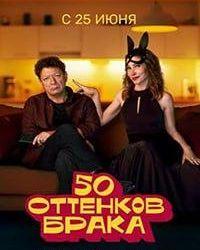 50  